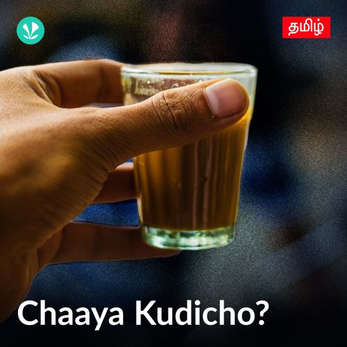 Chaaya Kudicho