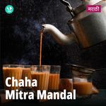 Chaha Mitra Mandal