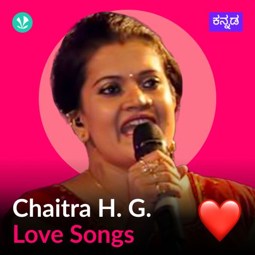 Chaitra H .G - Love Songs - Kannada