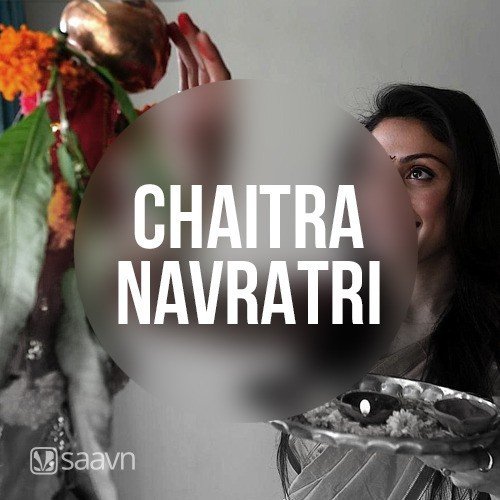Chaitra Navratri Parv