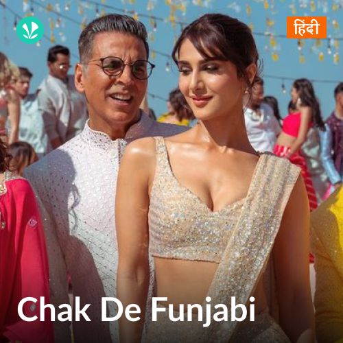 Chak De Funjabi