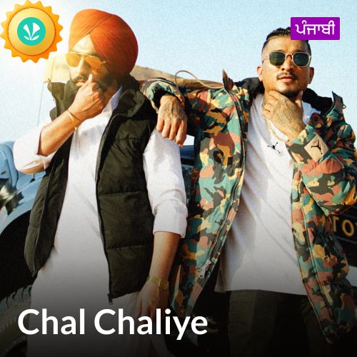 Chal Chaliye