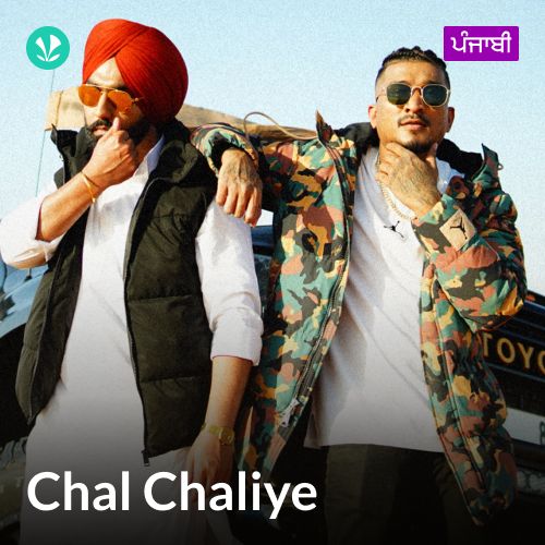 Chal Chaliye