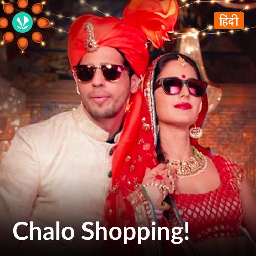 Chalo Shopping_poster_image
