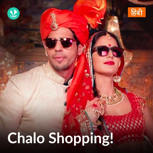 Chalo Shopping