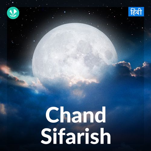 Chand Sifarish_poster_image