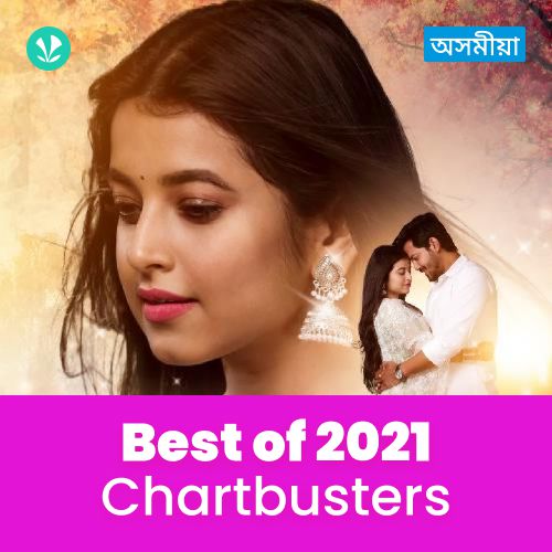 Chartbusters 2021 - Assamese