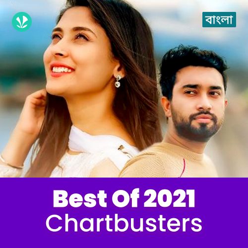 Chartbusters 2021 - Bengali