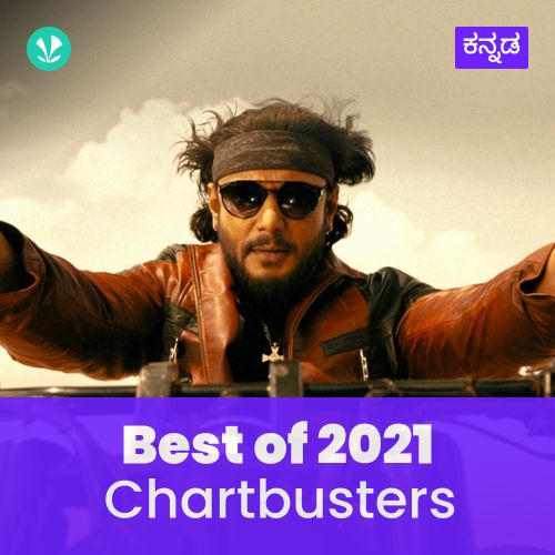 Chartbusters 2021 - Kannada