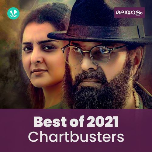 Chartbusters 2021 - Malayalam