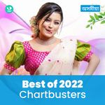 Chartbusters 2022 - Assamese