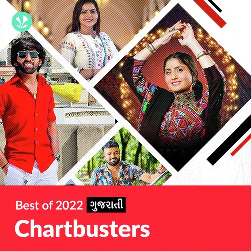 Chartbusters 2022 - Gujarati