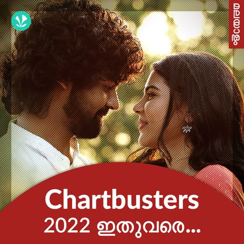Chartbusters 2022 - Malayalam