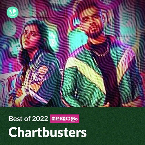Chartbusters 2022 - Malayalam