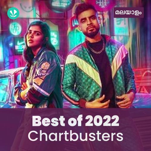 Chartbusters 2022 - Malayalam