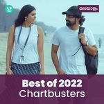 Chartbusters 2022 - Malayalam