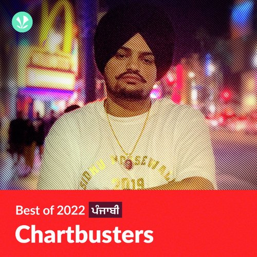 Chartbusters 2022 - Punjabi