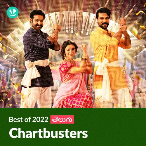 Chartbusters 2022 - Telugu