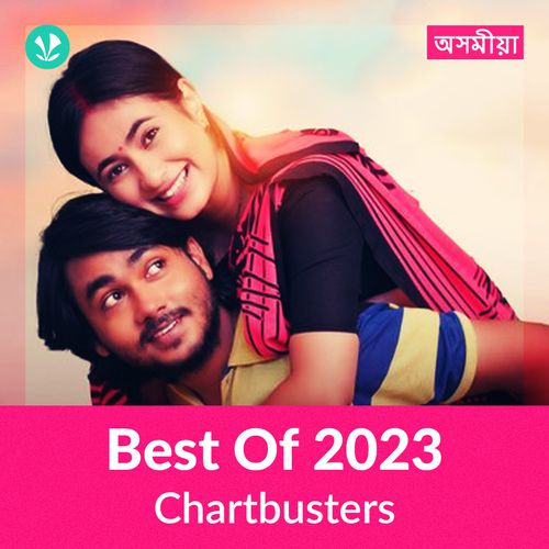Chartbusters 2023 - Assamese