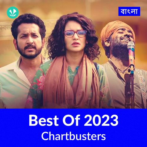 Chartbusters 2023 - Bengali