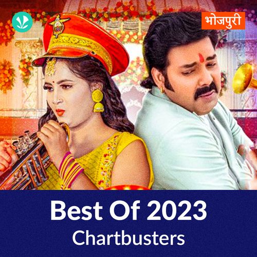 Chartbusters 2023 - Bhojpuri