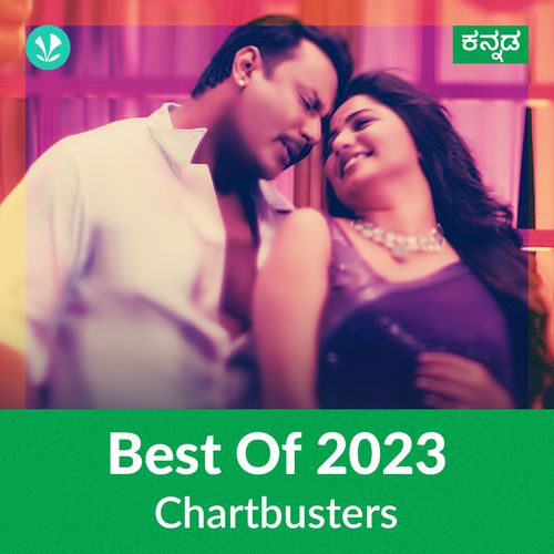 Chartbusters 2023 - Kannada
