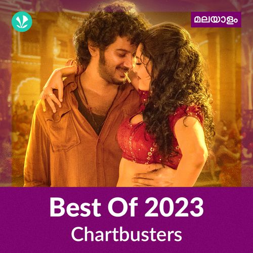Chartbusters 2023 - Malayalam