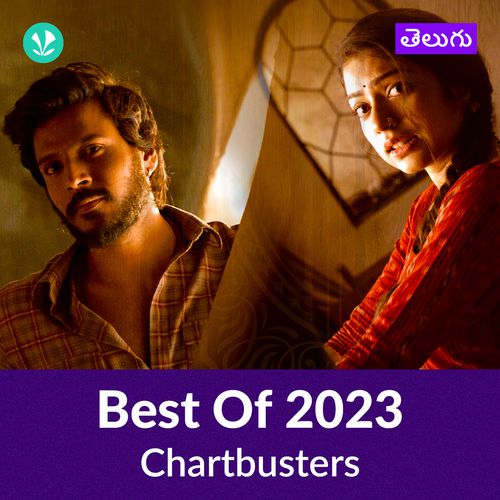 Chartbusters 2023 - Telugu