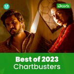 Chartbusters 2023 - Telugu