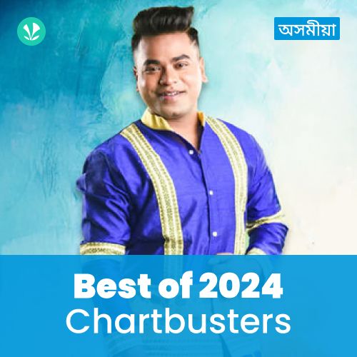 Chartbusters 2024 - Assamese