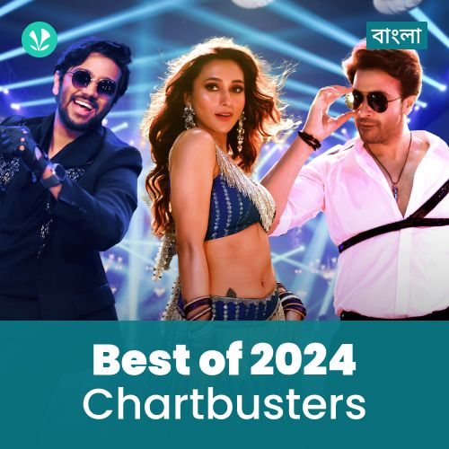 Chartbusters 2024 - Bengali