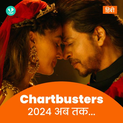 Chartbusters 2024 - Hindi