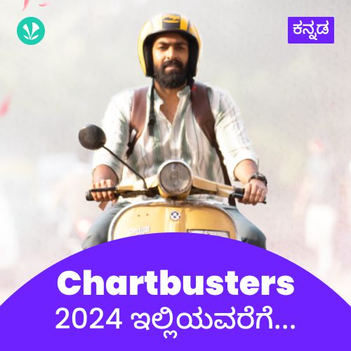 Chartbusters 2024 - Kannada