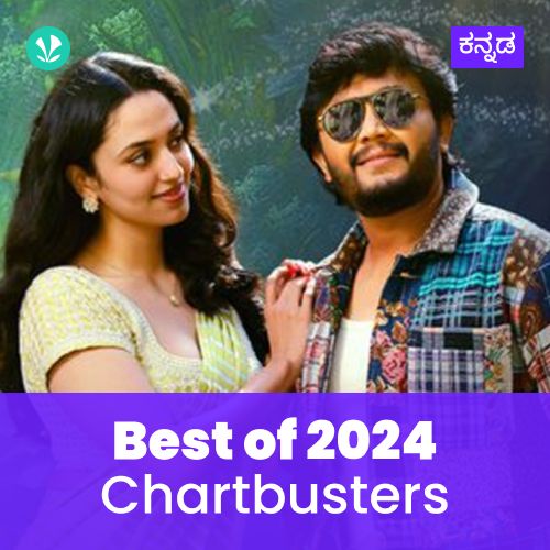 Chartbusters 2024 - Kannada