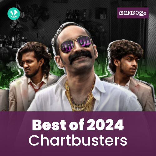 Chartbusters 2024 - Malayalam