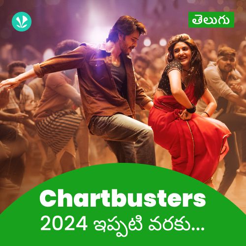 Chartbusters 2024 - Telugu 