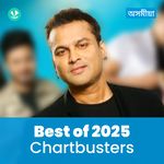 Chartbusters 2025 - Assamese