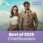 Chartbusters 2025 - Haryanvi
