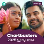 Chartbusters 2025 - Malayalam