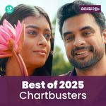 Chartbusters 2025 - Malayalam