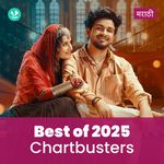 Chartbusters 2025 - Marathi