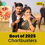 Chartbusters 2025 - Odia