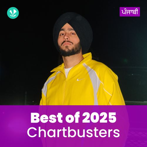 Chartbusters 2025 - Punjabi