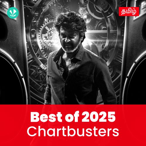 Chartbusters 2025 - Tamil