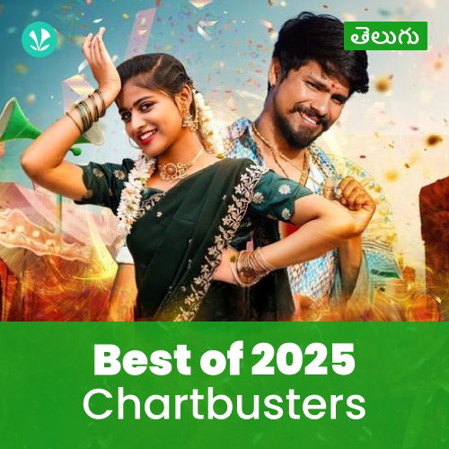 Chartbusters 2025 - Telugu