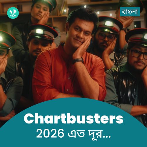Chartbusters 2026 - Bengali