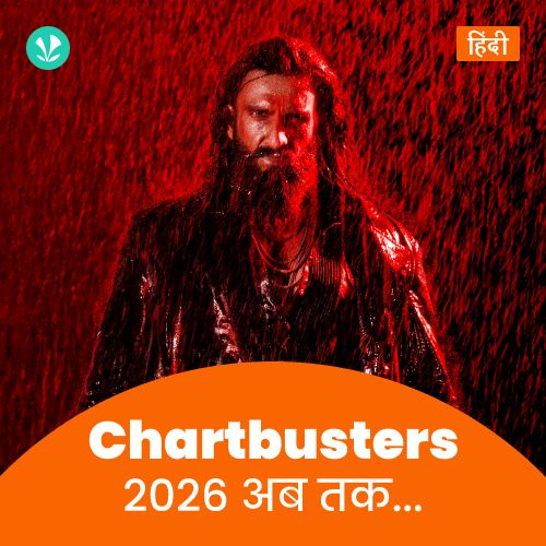 Chartbusters 2026 - Hindi_poster_image