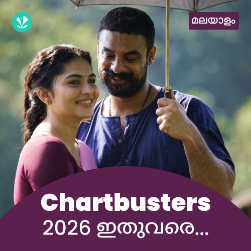 Chartbusters 2026 - Malayalam