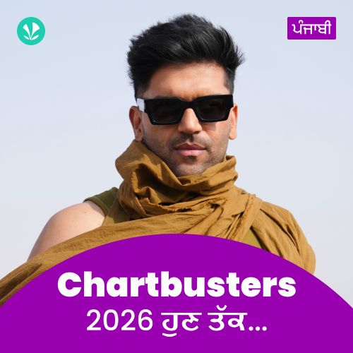 Chartbusters 2026 - Punjabi