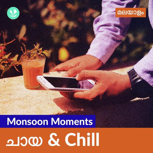 Chaya And Chill